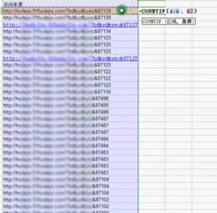 79456濠江论坛最新版本更新内容,精细化评估解析_运动版64.141