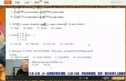 2004新澳门天天开好彩,最新答案解释落实_粉丝版335.372