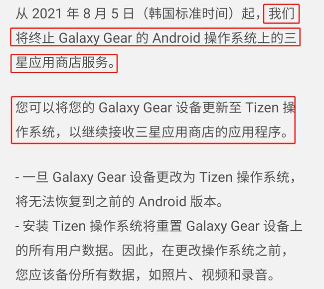 澳门16码期期中特,实地方案验证_Tizen68.38