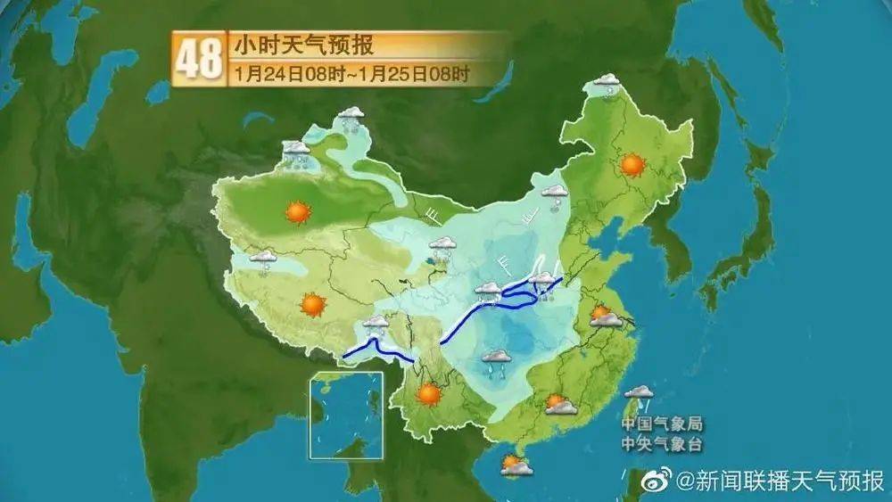 高甸子满族乡天气预报更新通知