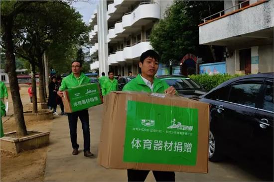 吉利区小学最新动态报道