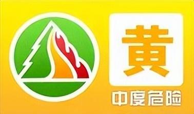 溆浦县人民政府办公室最新项目引领县域经济高质量发展新篇章