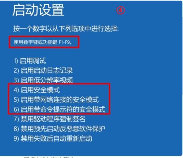 新澳门免费资料大全使用注意事项,精准分析实施步骤_T94.172