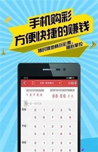 二四六香港资料期期准使用方法,快速执行方案解答_zShop94.836