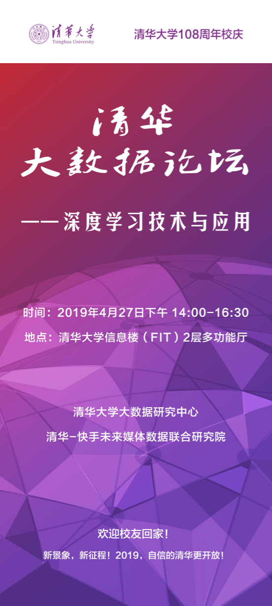 79456濠江论坛2024年147期资料,深度评估解析说明_R版92.552