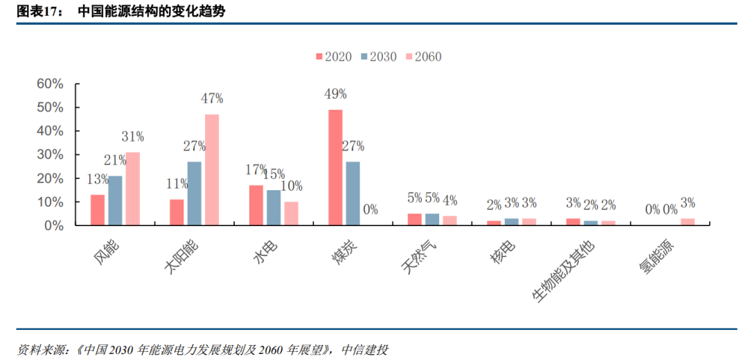 香港477777777开奖结果,战略优化方案_扩展版60.265