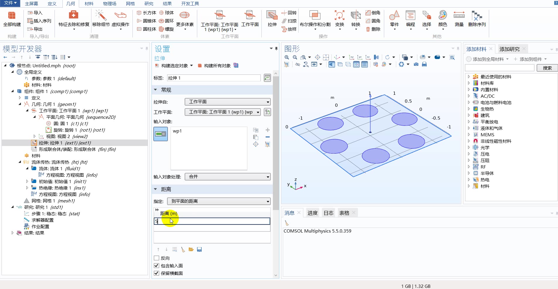 三期必出三期内必开一期,精细设计解析策略_Console85.118