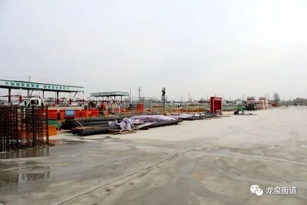 龙泉街道城市更新典范项目启动，打造未来城市新标杆