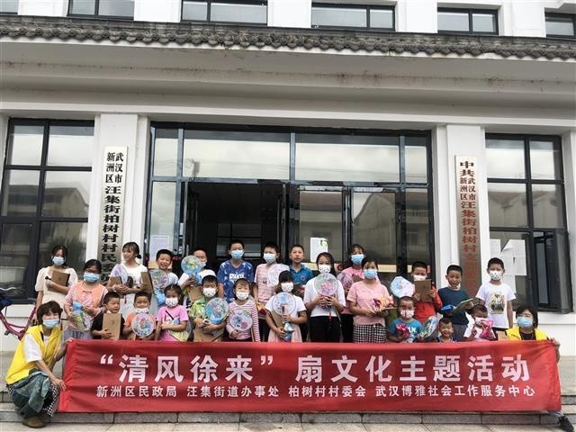 烈山区民政局最新项目，推动社区发展，提升民生福祉