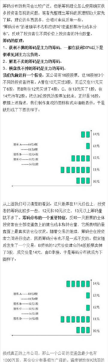 555525王中王心水高手,收益成语分析落实_标准版90.65.32