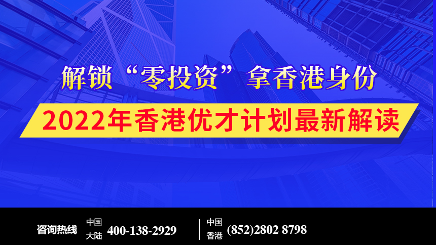 2024年澳门精准免费大全,实效策略分析_UHD款71.45