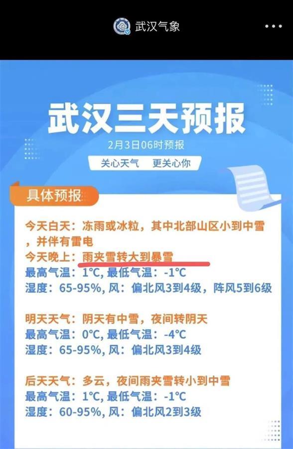 2024澳门六今晚开奖结果出来,效率资料解释落实_升级版8.163