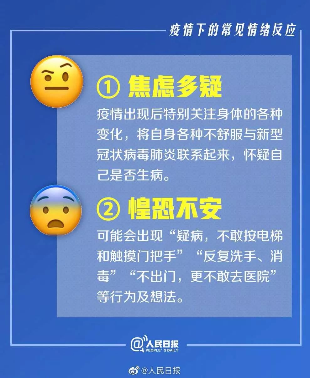 精准一肖100准确精准的含义,权威说明解析_OP96.865