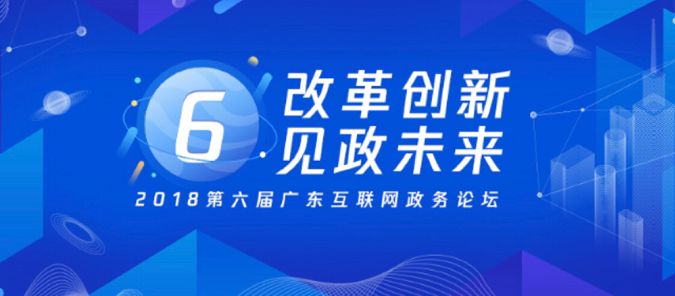 新澳2024濠江论坛资料,调整细节执行方案_专属版20.94