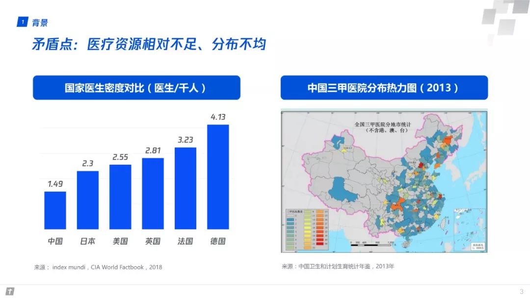 澳门濠江论坛资料,深度解析数据应用_4K30.329