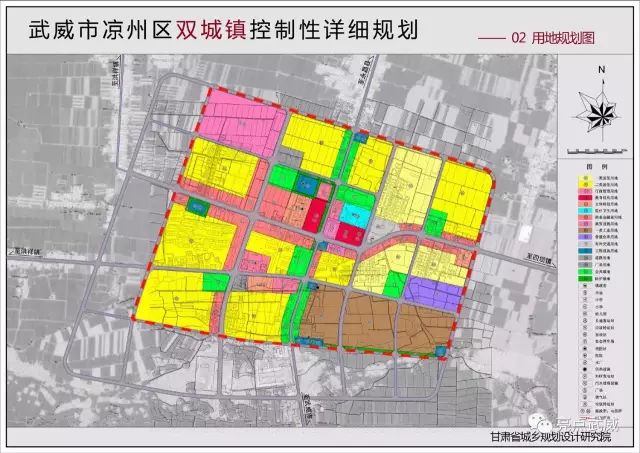 双城镇最新发展规划，塑造未来繁荣蓝图