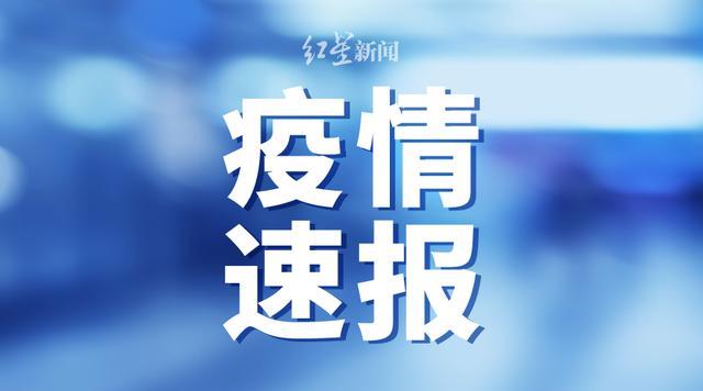 今晚澳门9点35分开奖结果,精细方案实施_XT24.647