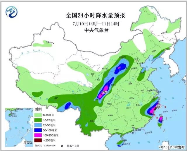 高新区虚拟街道天气预报更新通知