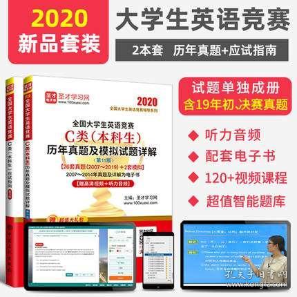 2024年正版资料免费大全视频,最新答案解释落实_3DM36.30.79