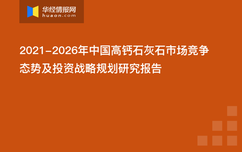 新澳门今天最新免费资料,高度协调策略执行_nShop11.548