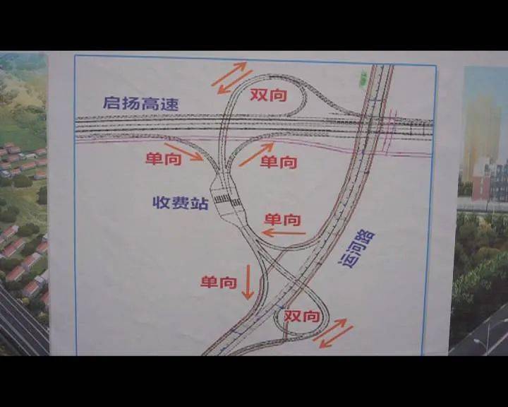 铁岭县公路运输管理事业单位最新动态报道