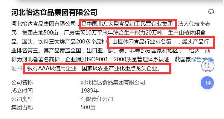 三肖必中特三肖三期内必中,科学解答解释落实_8DM58.652