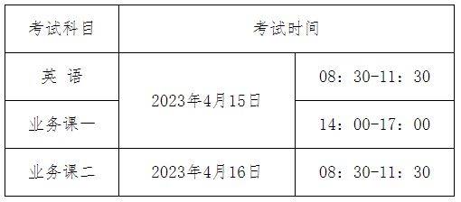 最准一码一肖100%精准老钱庄揭秘,准确资料解释落实_豪华版180.300