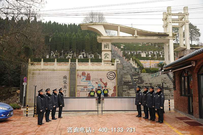 云岩区殡葬事业单位最新项目进展与影响分析