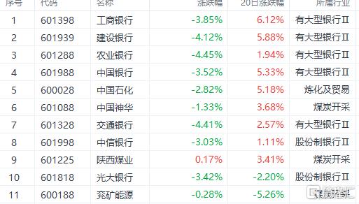 2024新澳门天天开好彩大全49,精细化说明解析_复刻款73.204