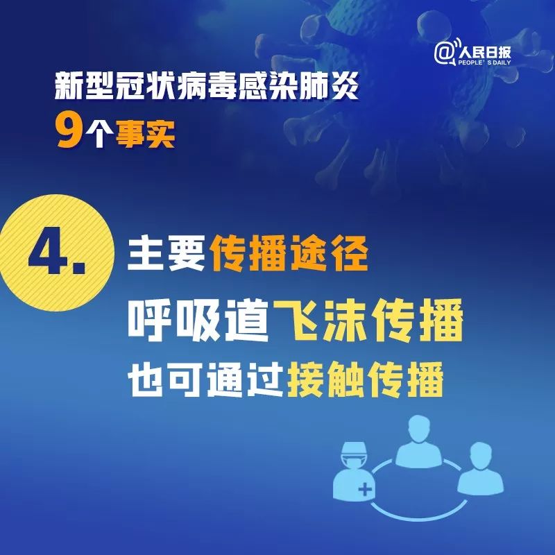 牙城镇最新招聘信息全面解析