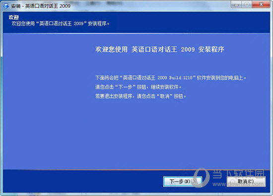 今晚上一特中马澳门,准确资料解释落实_Plus48.205