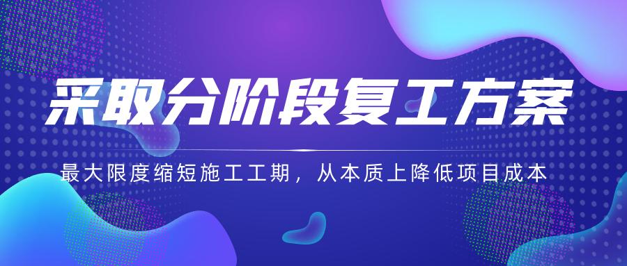 新澳门最精准正最精准龙门,迅速响应问题解决_nShop96.610