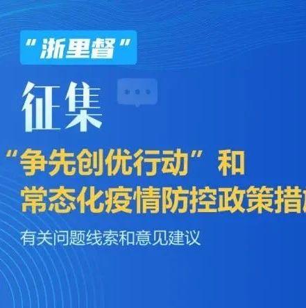 新澳49图库资料,精细化策略落实探讨_豪华版8.713