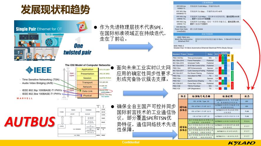 新澳门内部一码精准公开网站,精细设计解析策略_The12.719