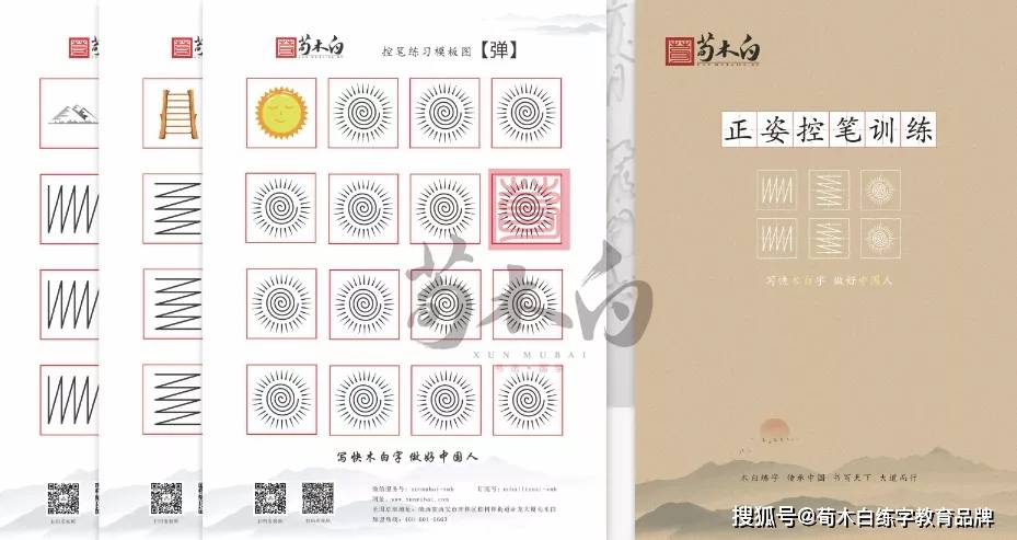 黄大仙三肖三码必中,持久设计方案_V79.187