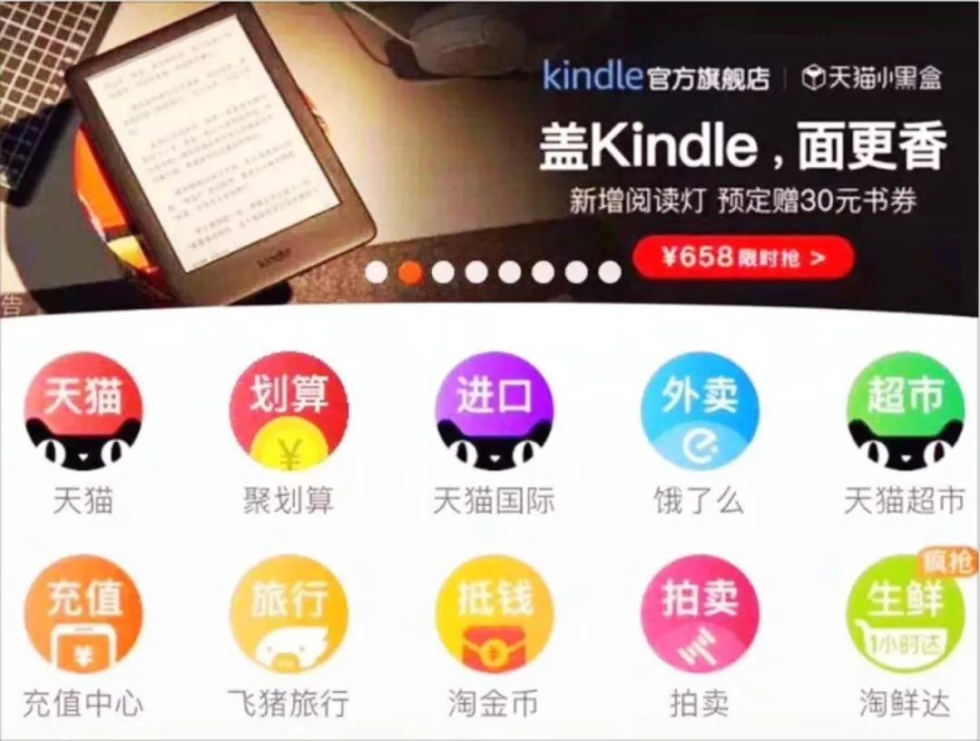 最准一码一肖100%凤凰网,深度分析解释定义_Kindle95.199