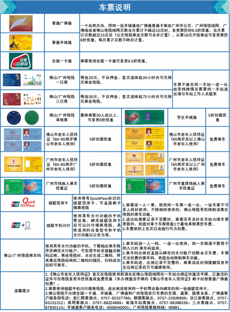 2024香港今期开奖号码马会,深入数据策略解析_X25.995