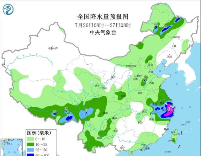 陆坊乡天气预报更新通知