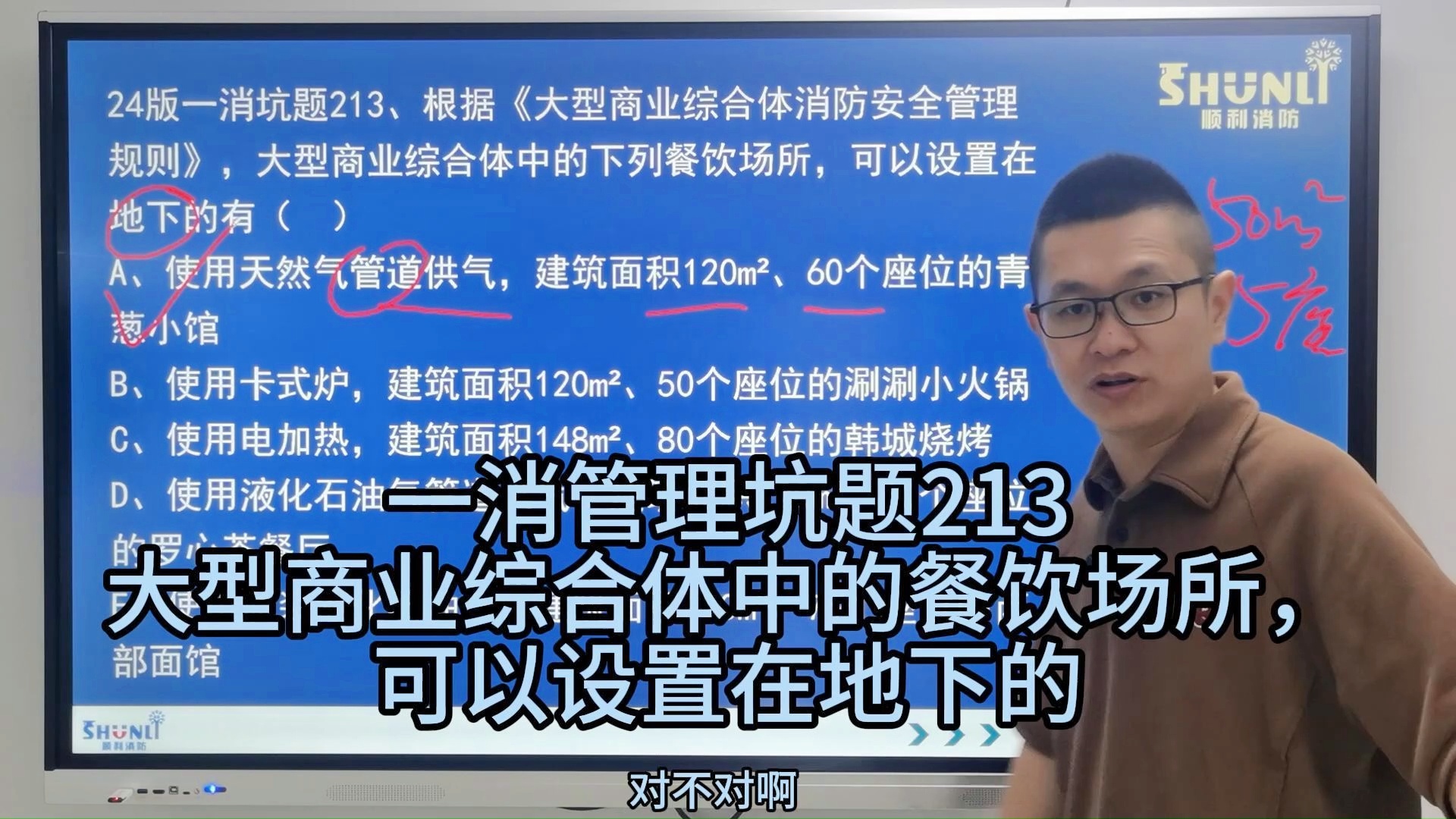 2024年香港开奖结果,清晰计划执行辅导_超级版62.213