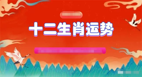 2024新澳门正版免费资料生肖卡,可持续实施探索_高级款18.891