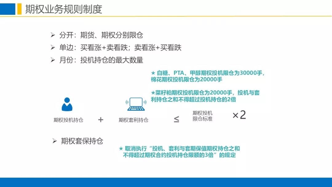 新奥门免费公开资料,科学基础解析说明_视频版19.573