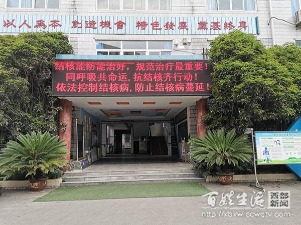 龙泉驿区特殊教育事业单位招聘启事全新发布