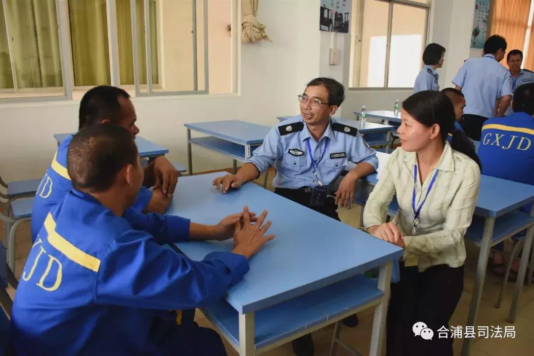 合浦县康复事业单位创新项目，推动康复服务进步，助力健康事业蓬勃发展