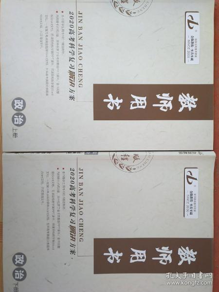 香港正版资料免费大全年使用方法,科学依据解析说明_经典款65.719