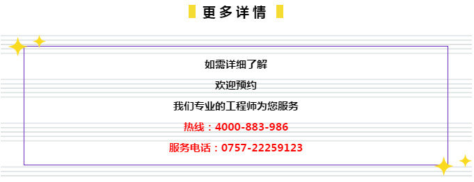 788888精准管家婆免费大全,动态词语解释定义_Premium83.243