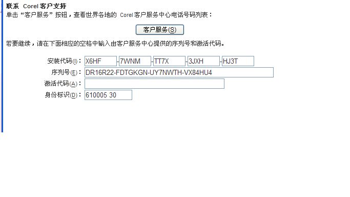 72385.cσm.7229查询精选16码,科学化方案实施探讨_精简版105.220