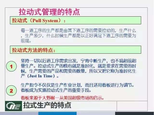 胭染苍白颜。 第2页