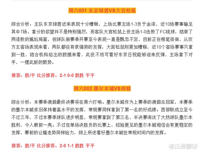 新澳门最精准正最精准龙门2024资,国产化作答解释定义_终极版41.308