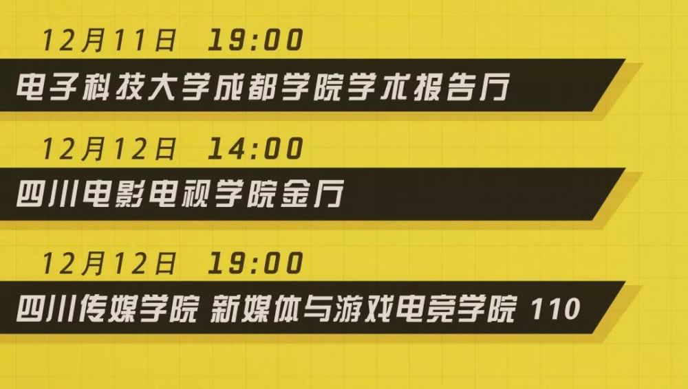 2024澳门公开,绝对经典解释落实_RX版94.44