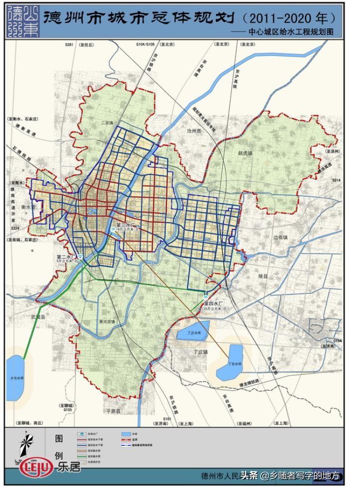 德州市规划管理局领导团队最新概览